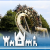 Alton Towers Almanac
